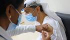 Covid-19 : Les EAU annoncent la fourniture de 10,10 millions de doses du vaccin 