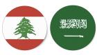 Pour trafic de drogue, Ryad suspend l'importation des fruits et légumes du Liban