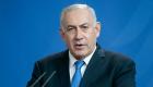 Netanyahu, Gazze'deki hertürlü  senaryoya karşı hazırlıklı olma  yönünde talimat verdi