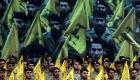 حزب الله والمخدرات.. خطر عابر للحدود