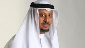 د. أحمد بن عبد العزيز الحداد