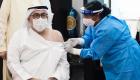 تزریق 10.2 میلیون دوز واکسن کرونا در امارات