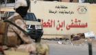 رئيس العراق: دمار مؤسسات الدولة وراء فاجعة "ابن الخطيب"