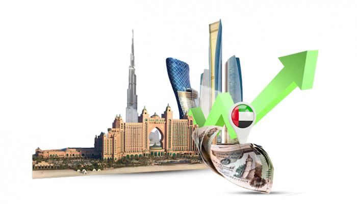 الإمارات تتصدر مؤشرات التنافسية العالمية في السياسة النقدية