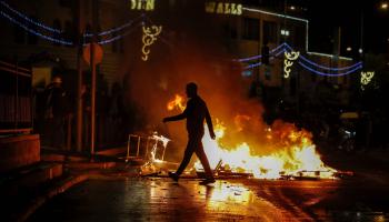 Des jeunes Palestiniens manifestent à Gaza