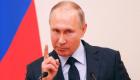 بوتين يندد "بسخافة" اتهامات التشيك لروسيا