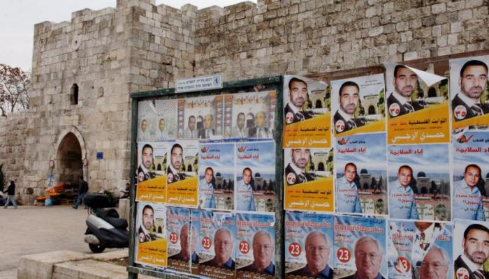 الانتخابات الفلسطينية عام 2006 - أرشيفية