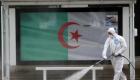 حصيلة قياسية لإصابات كورونا تُبقي على الغلق التام في الجزائر
