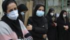 کرونا در ایران | ۴۶۲ بیمار دیگر قربانی شدند