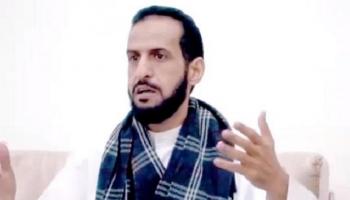 الإرهابي حاكم المطيري