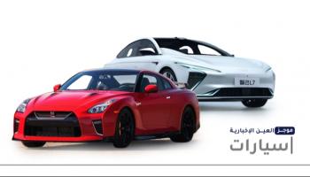 موجز 