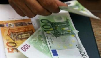 سعر اليورو في مصر