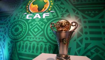 كأس الكونفدرالية الأفريقية