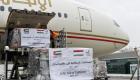 الإمارات تقدم مساعدات غذائية إلى طاجيكستان