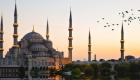 Türkiye'de Ramazan Bayramı tatili 9 gün oldu