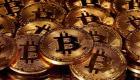 Bitcoin trébuche, des craintes aux marchés envers les monnaies numériques