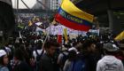 "الضرائب القاتلة" تحرق كولومبيا.. حكاية إصلاحات مثيرة للشغب
