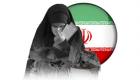 اینفوگرافیک | آخرین وضعیت کرونا در ایران تا امروز ۹ اردیبهشت