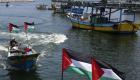 شرط الهدوء.. إسرائيل تعيد فتح منطقة الصيد في قطاع غزة