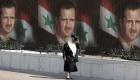 "الدستورية" السورية تبدأ البت في مرشحي الرئاسة