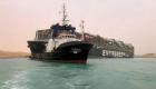 مصر تسمح لـ3 من طاقم السفينة "إيفر جيفن" بمغادرتها