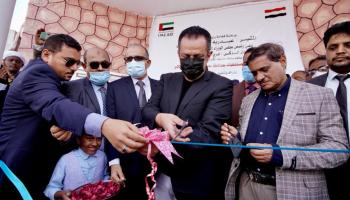 افتتاح 4 مستشفيات في حضرموت