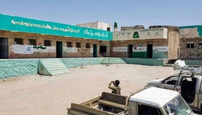 الارهاب الحوثي يعسكر المدارس التعليمية- أرشيفية