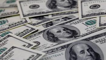 سعر الدولار في العراق اليوم الجمعة