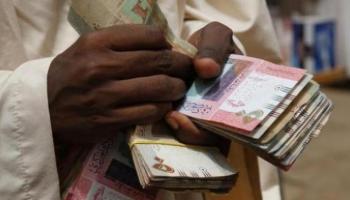 سعر الدولار في السودان