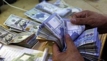سعر الدولار في لبنان