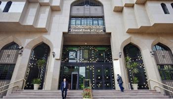سعر الدولار في مصر اليوم السبت 1 مايو 2021