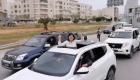 بالسيارات.. مسيرة "غضب" لـ"الدستوري الحر" في تونس