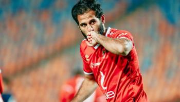مروان محسن مهاجم الأهلي 