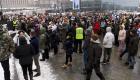 Une cinquantaine d'arrestations en Finlande lors d'une manifestation anti-restrictions