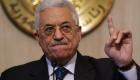 متجاهلا الانتقادات.. مرسوم عباس يؤجل الانتخابات رسميا