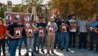 وقفة احتجاجية في القدس ترفض تأجيل الانتخابات