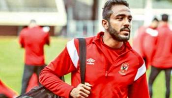 محمود عبدالمنعم كهربا لاعب الأهلي المصري