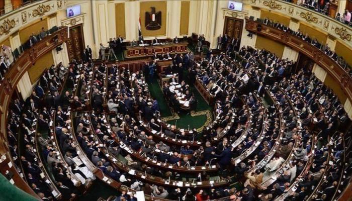 جلسة سابقة للبرلمان المصري - أرشيفية