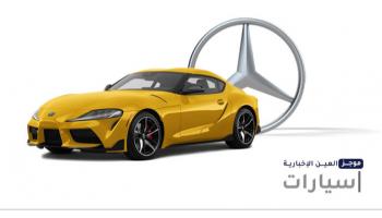 موجز 