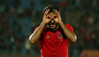 مروان محسن لاعب الأهلي المصري