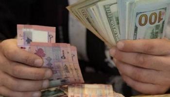 le taux de change de dollar face à la Livre Libanaise, Dimanche 2 mai