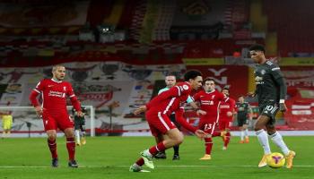 يونايتد ضد ليفربول 
