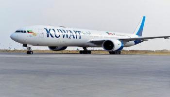 طائرة تابعة للخطوط الجوية الكويتية