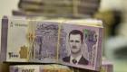 سعر الدولار في سوريا اليوم الإثنين 3 مايو 2021