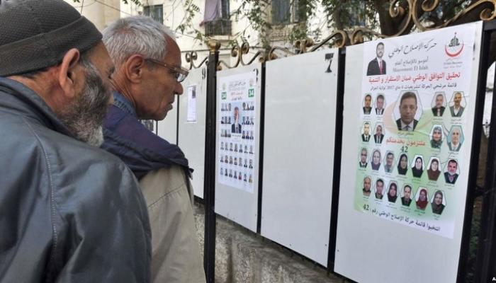 قوائم انتخابية في الجزائر - أرشيفية