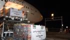 الإمارات ترسل 52 طنا من المواد الغذائية إلى النيجر