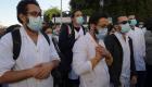 Tunisie: La grève des médecins aggrave la crise du vaccin anti-Covid 