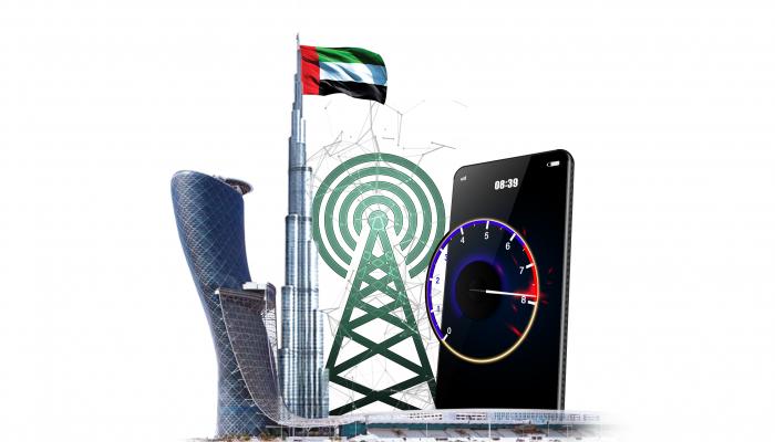 الإمارات الأولى عالمياً في سرعة شبكات الهاتف المتحرك ضمن مؤشر Ookla