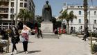 تونس تعود للتفاوض مع صندوق النقد.. ما الشروط الجديدة؟