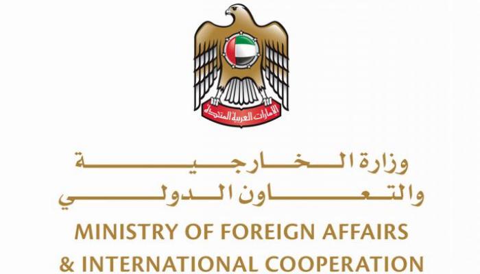 شعار وزارة الخارجية الإماراتية - أرشيفية